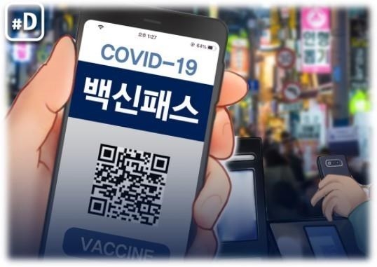 코로나19속 캐나다 동포의 고국 방문길…"불편하고 답답했다"