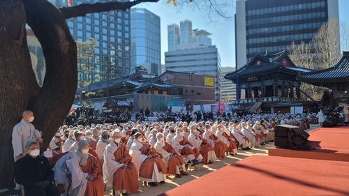 코로나 확산 속 수천명 승려대회…"대통령, 종교편향 사과해야"(종합)