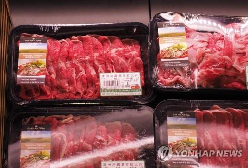 오미크론에 심각해진 호주 물류난…아시아 소고기시장도 '비상'