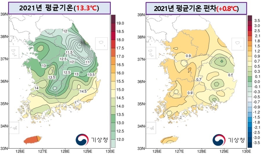 작년 역대 두 번째로 더웠다…"기후변화로 이상기후 두루 발생"