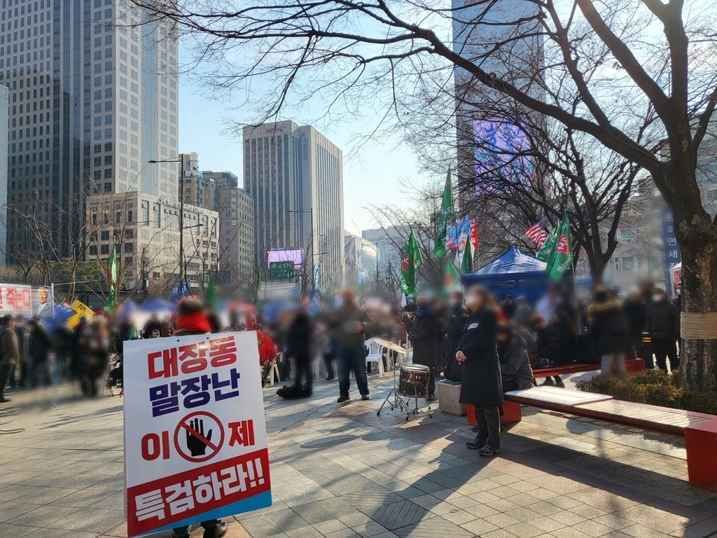 '대장동 특검' 촉구 광화문 집회…윤석열 자택 앞에선 차량시위(종합)