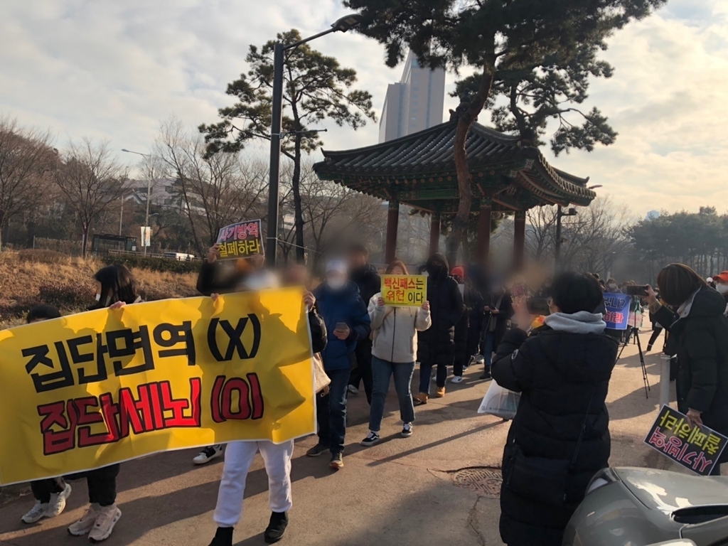 '대장동 특검' 촉구 광화문 집회…윤석열 자택 앞에선 차량시위(종합)