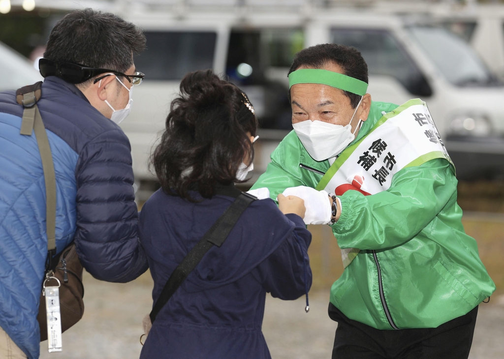 미군기지 건설 '용인파' 나고시장 재선…기시다 정권에 순풍(?)