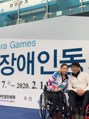 휠체어컬링 '장윤정 고백' 팀 "베이징 패럴림픽 기대하세요"