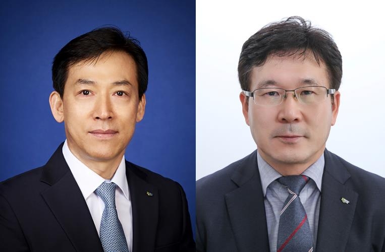 신용보증기금, 김충배·한영찬 이사 선임