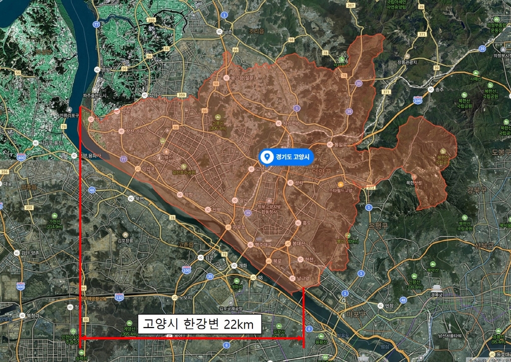 '지뢰 위험' 고양시 한강 변 낚시 전면 금지