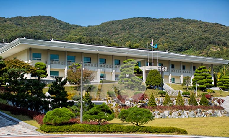 한국학중앙연구원, 해외서 '한국 바로 알리기' 사업 공모