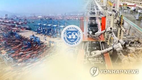 IMF, 올 세계성장률 4.4%로 0.5%p 하향…오미크론에 물가상승 탓