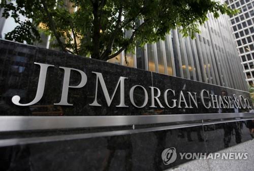 테슬라 "JP 모건의 탐욕"…'신주인수권 계약 위반' 반소 제기