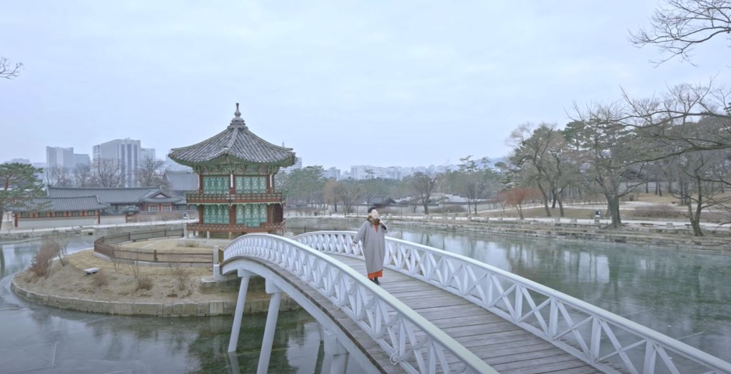 "나쁜 기운 가고 복 오길"…설 맞아 광화문에 '문배도' 건다