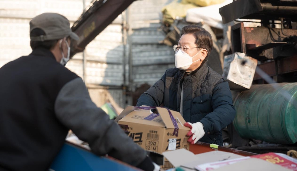 이재명, 단일화 필패론에 "盧 때도 두 후보 합산치 최종과 달라"(종합)