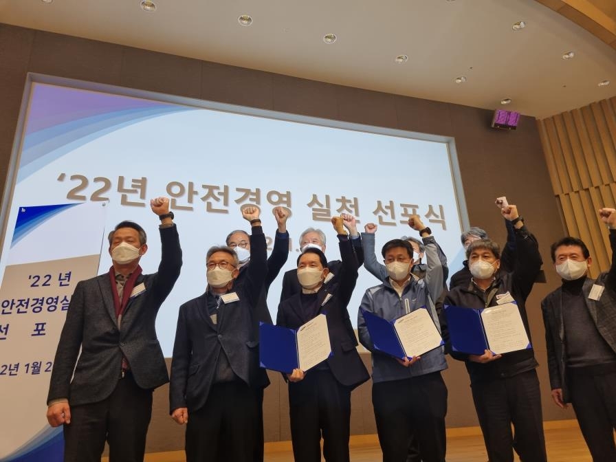 삼성물산, 내달까지 '안전관리 특별 강조 기간' 운영