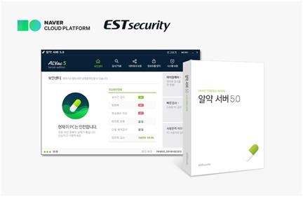 기업 앱 보안·생체인증도 '클라우드 구독형'