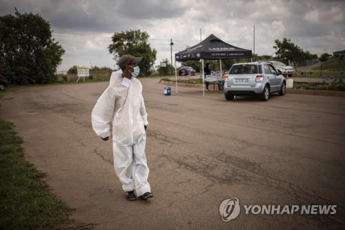 남아공 팬데믹 보건조달 62%가 비리…공무원 224명 징계