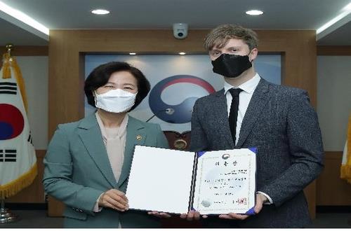 "한국사회 정착 노하우 알려줄 '외국인 멘토단' 찾습니다"