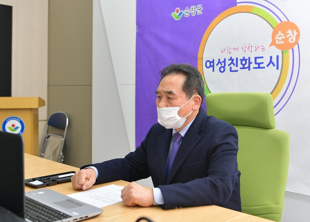 순창군, 여성친화도시로 우뚝…지위 5년간 유지