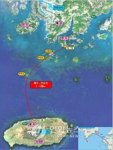 서울-제주 해저터널 재점화…전남도, 대선공약 건의