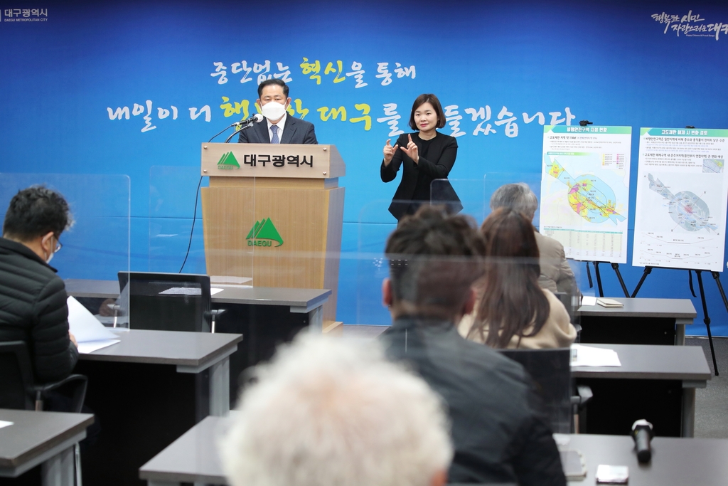 고도제한 풀리는 K-2 군공항 주변 개발 밑그림…"고층화 가능"