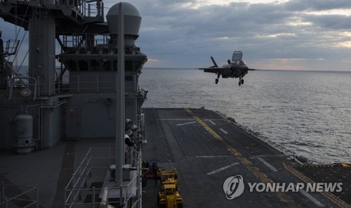 중국 매체 "미 F-35C 추락, 中 봉쇄에 따른 피로누적 때문"