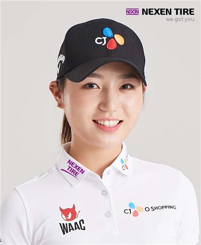 넥센타이어, 2022 LPGA 신인 홍예은 후원