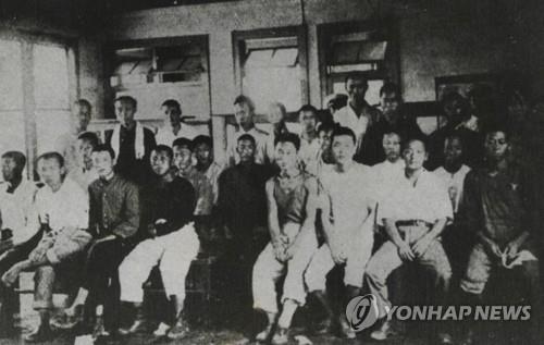 사도광산 연구자 "정부 파악명부는 일부뿐…진상조사 회복해야"