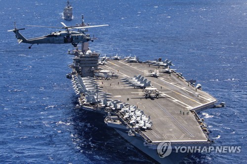 중국 "남중국해 추락한 미국 F-35C 기체 관심없다"