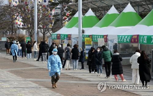 충북 16시 기준 128명 확진…돌파감염 비율 71.9%