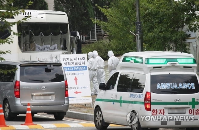 "반려견 산책 때문에"…매일 외출한 재택치료 확진자 입건