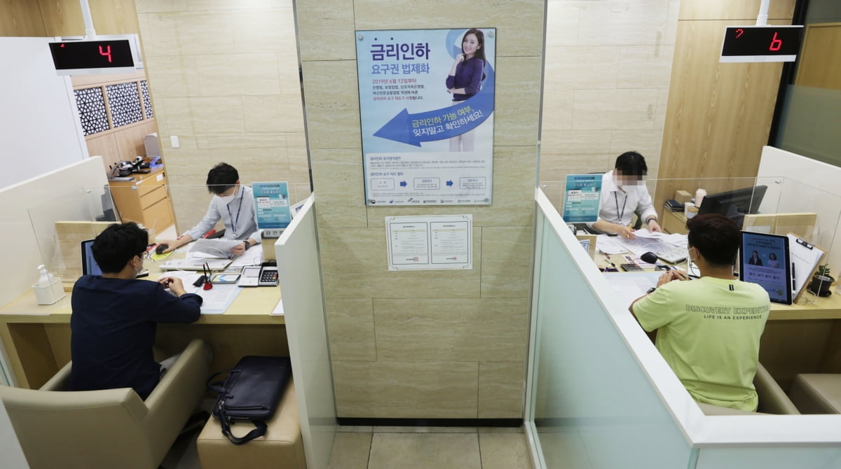 보험사 건전성 악화…금리인상·새국제회계기준 '첩첩산중'