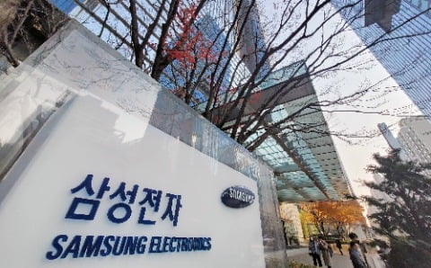 삼성전자, 5G 장비 영국서 첫 가동…"유럽 시장 공략"