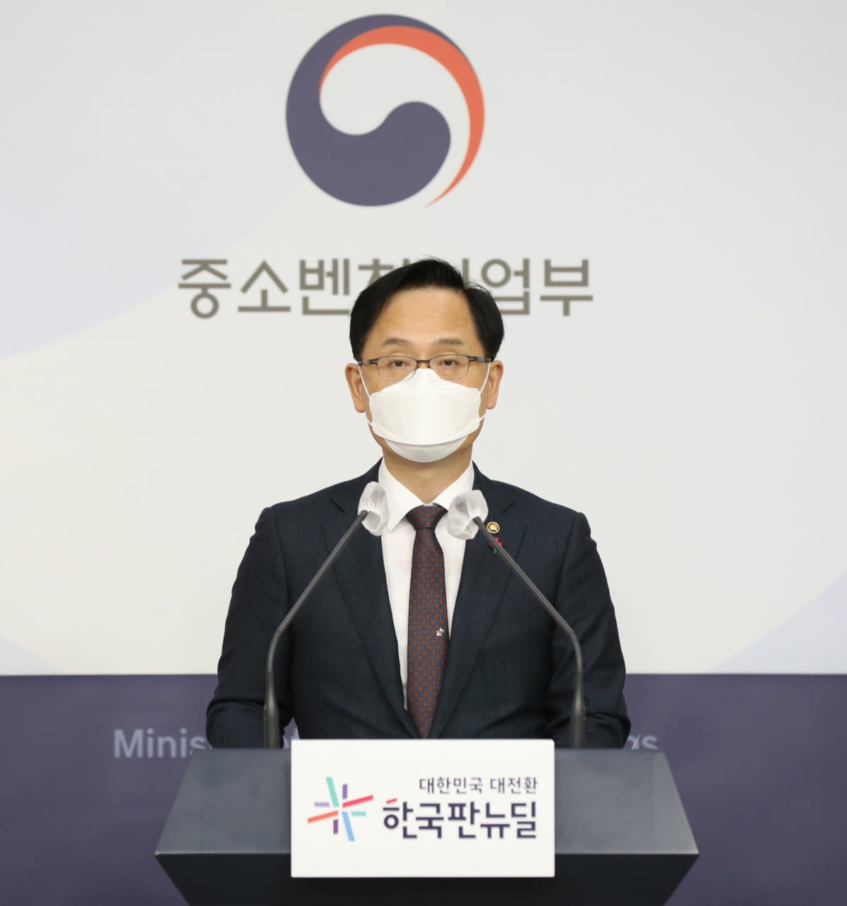 소상공인 55만개사, 손실보상 500만원 선지급 실시