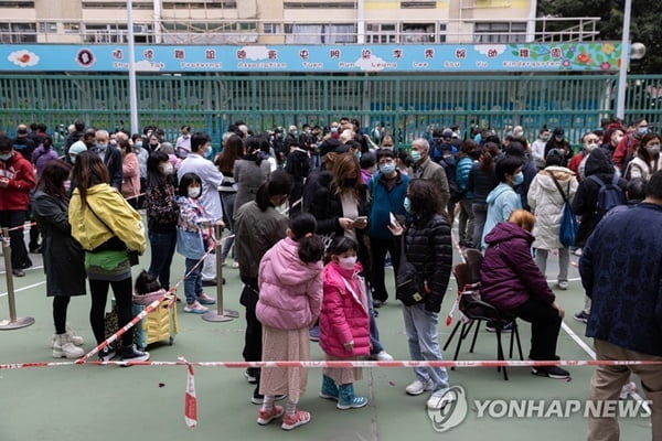 "화장실 배기관 통해 감염"…홍콩 아파트 오미크론 확산 '발칵'