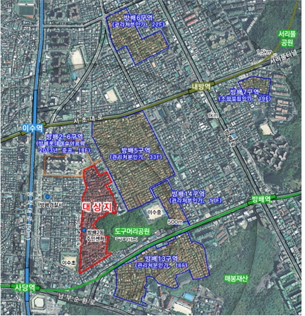 방배15구역 '2종 7층' 규제 완화 적용…1,600세대 공급