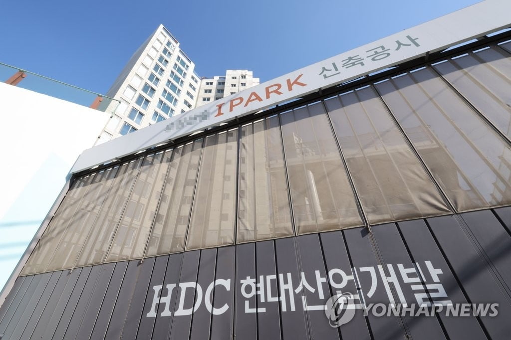 HDC현대산업개발 8일째 약세…52주 신저가 추락