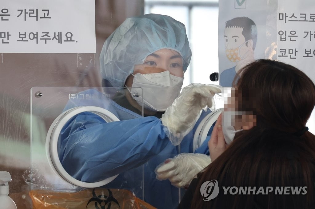 광주·전남·평택·안성, PCR검사 고위험군만 실시…오미크론 대응 우선 적용