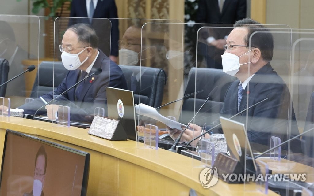 김부겸 "추경 증액....재량지출 삭감 통한 고민 가능"