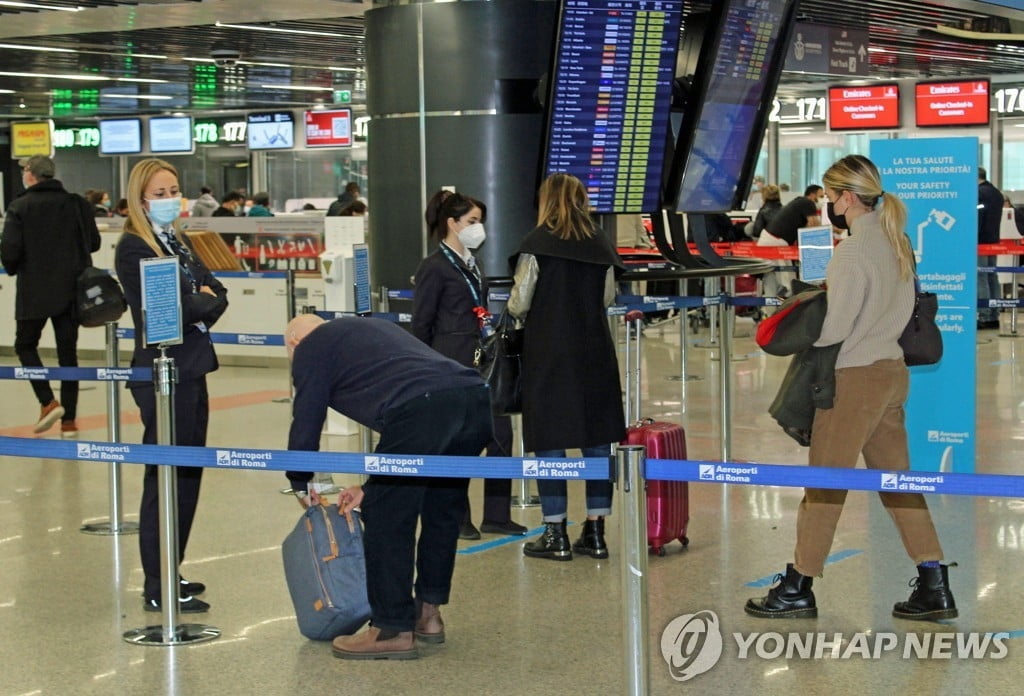 이탈리아 입국 규제 완화…방역패스만 있으면 'OK'