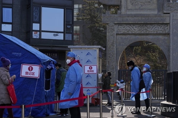 중국 제조업 경기 소폭 둔화…"추가 완화정책 기대"