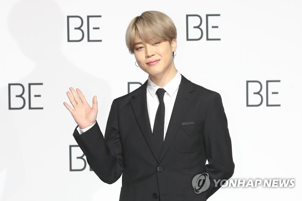 BTS 지민, 코로나19 확진…맹장염 수술도 받아