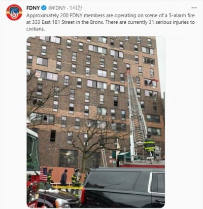 뉴욕 19층 아파트서 화재...어린이 등 19명 사망