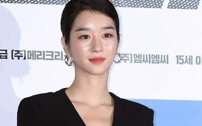 '조종설' 서예지 '복귀 논란' 의식했나…'이브', 2022년 tvN 라인업서 실종 [TEN피플]