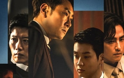[종합] 조진웅X최우식 '경관의 피', '스파이더맨' 독주 깨고 개봉 첫날 1위 등극