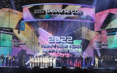 "웰컴 2022"...세븐틴→저스틴 비버, '2022 Weverse Con' 찢었다