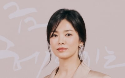 '연기대상 불참' 송혜교, 의리 있네...박효주X김주헌 수상 축하 [TEN★]