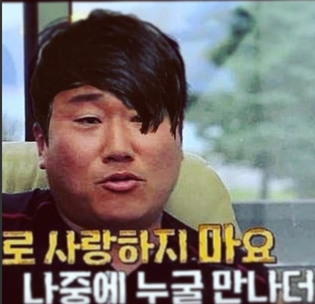 사진= SBS 플러스, NQQ '나는 솔로' 출연자 영철(가명) 인스타그램