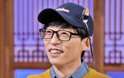 '코로나19 완치' 유재석, 셋째 계획? "♥나경은과 이야기 했다" ('런닝맨')