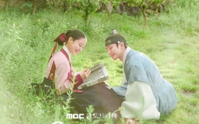 [공식] '옷소매' 시청률 17.5%...MBC 사장, 공약 이행 "옵션 붙인다"