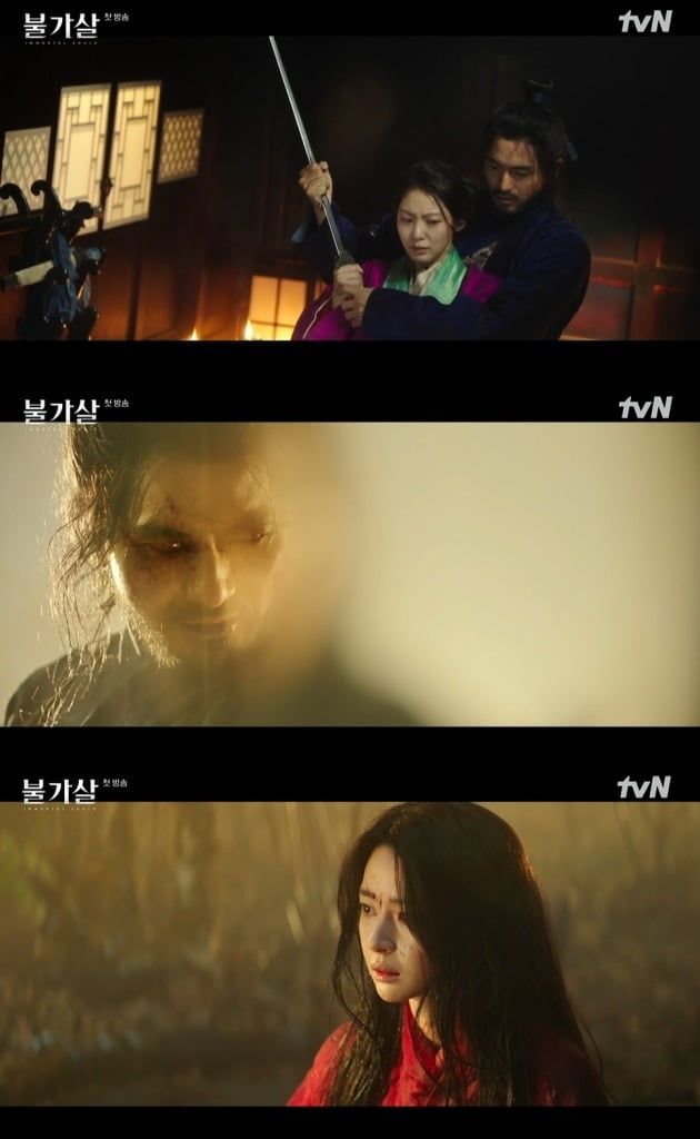 사진=tvN '불가살' 방송 화면.