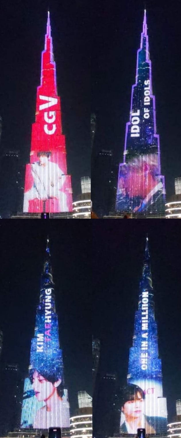 방탄소년단 뷔, 2년 연속 '부르즈 할리파' 광고 레전드급 생일 선물 & 글로벌 팬들 기부