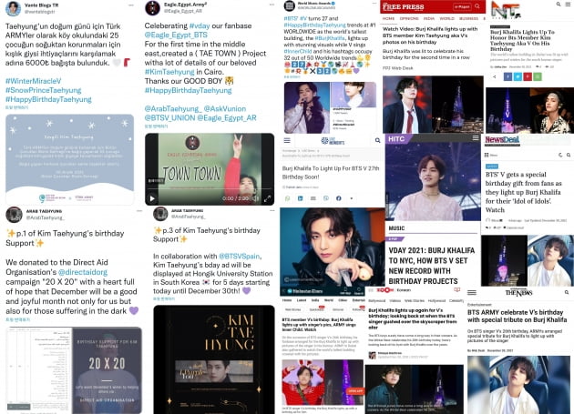 방탄소년단 뷔, 2년 연속 '부르즈 할리파' 광고 레전드급 생일 선물 & 글로벌 팬들 기부